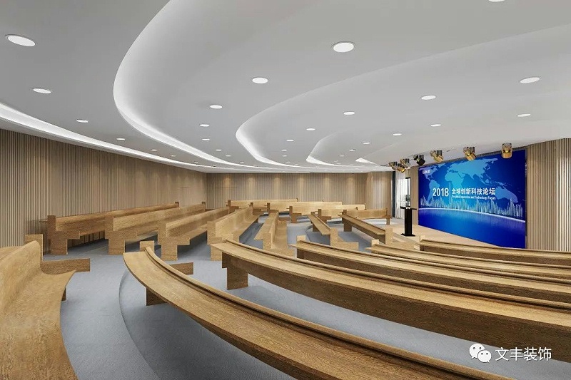 深圳辦公室裝修設(shè)計(jì)