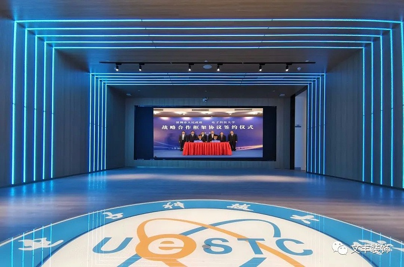 深圳辦公室裝修設(shè)計(jì)