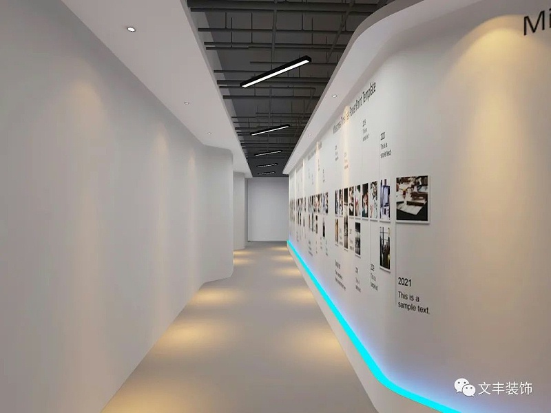 南山辦公室裝飾設(shè)計(jì)