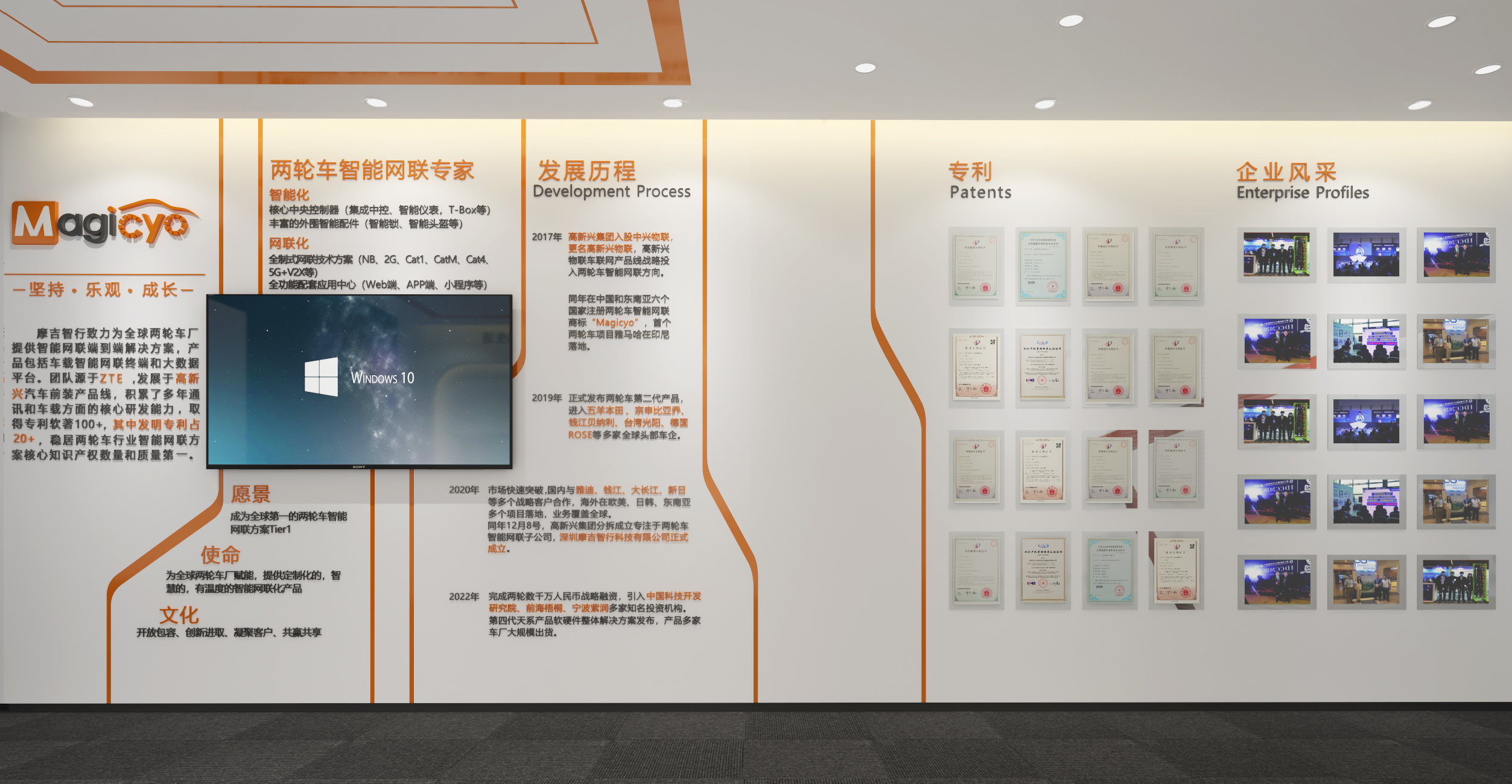 推薦5種比較流行的辦公室裝修風(fēng)格！