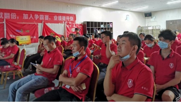 第六屆牛商爭霸賽龍華海豹戰(zhàn)隊啟動儀式圓滿舉辦！