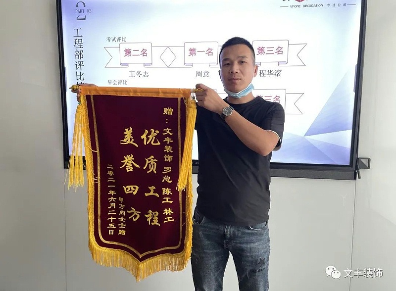 深圳辦公室裝飾設(shè)計(jì)