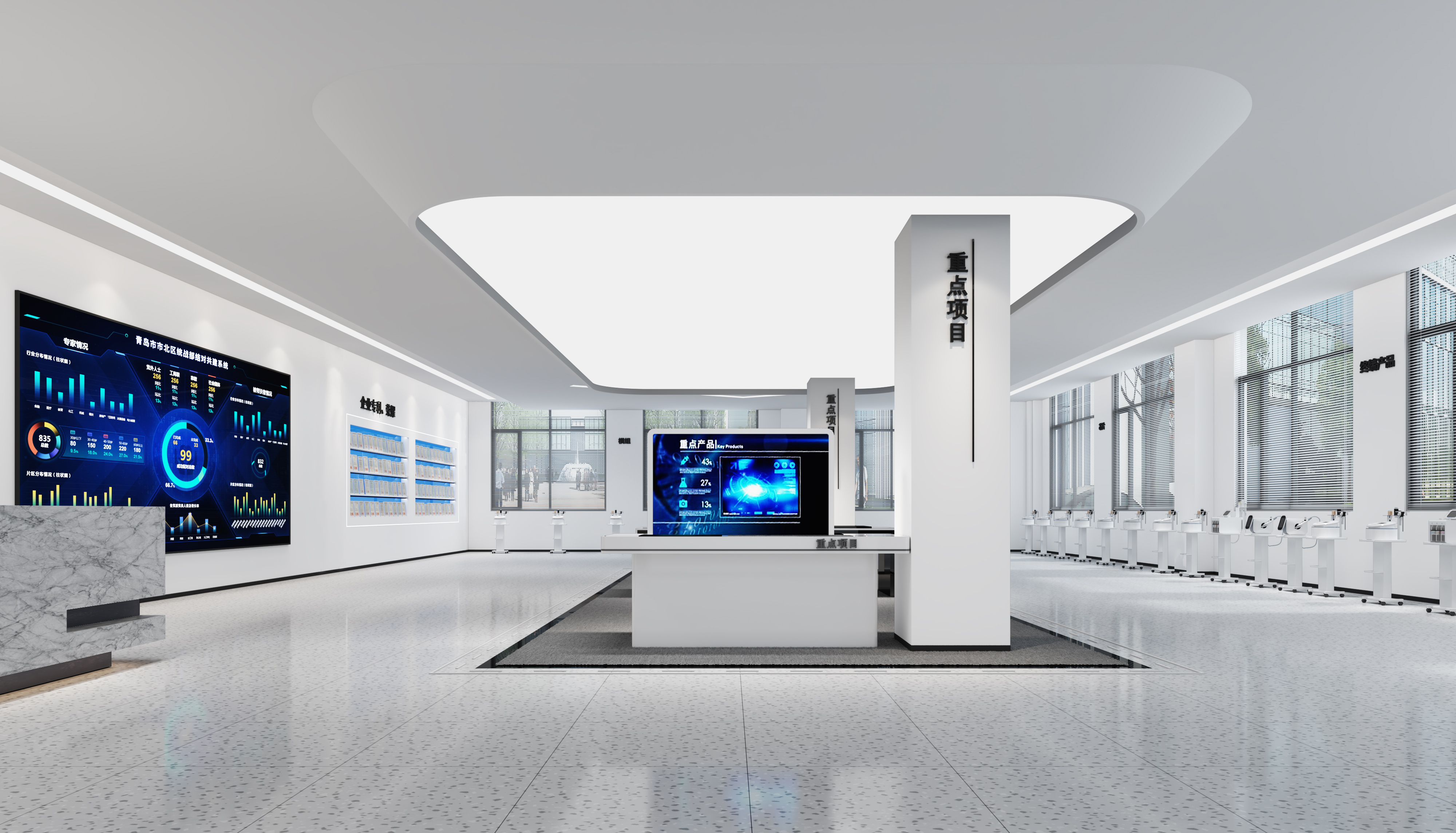 打造一個優(yōu)秀的展廳設計，設計師可以從哪些方面入手？