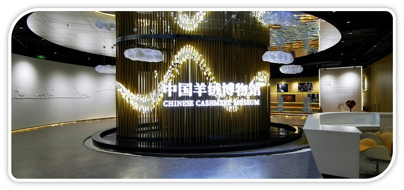 深圳展廳裝修設計公司-文豐裝飾 深圳展廳裝修設計公司-文豐裝飾