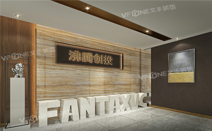 深圳寫字樓裝飾設(shè)計