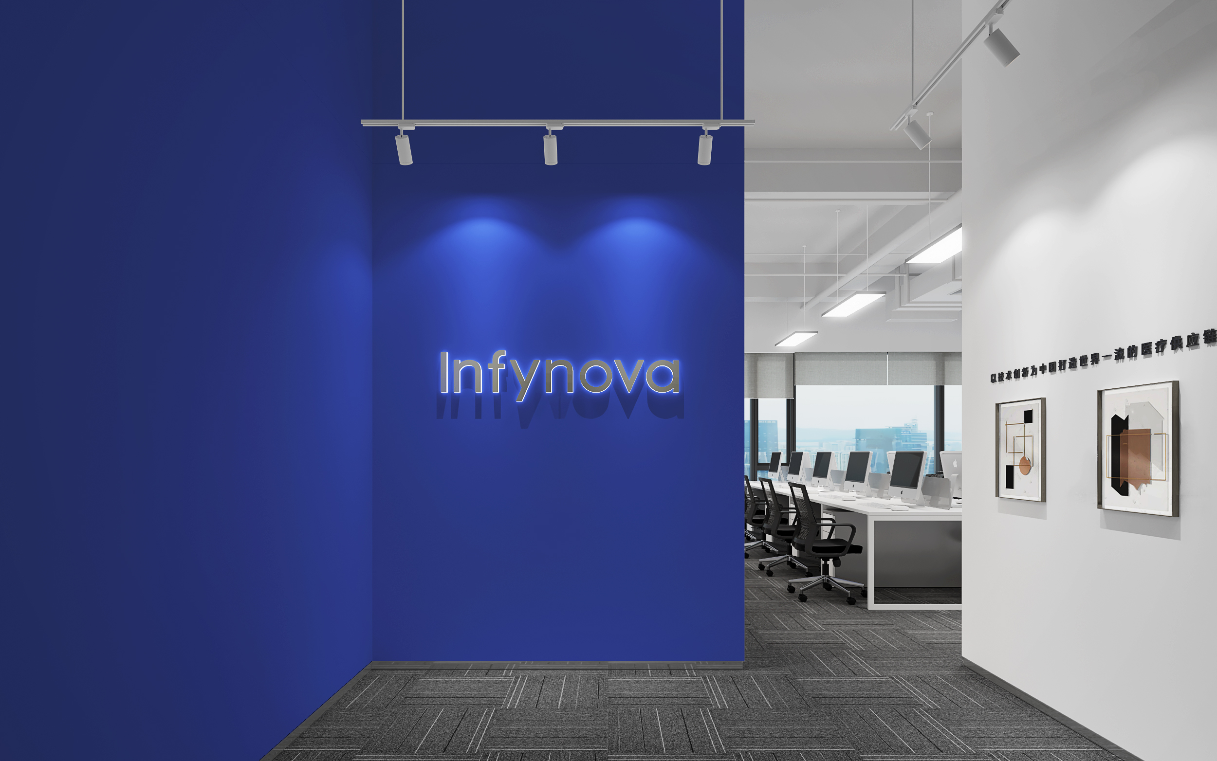 辦公室設(shè)計(jì)