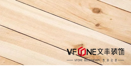 深圳裝修公司文豐裝飾 深圳裝修公司文豐裝飾