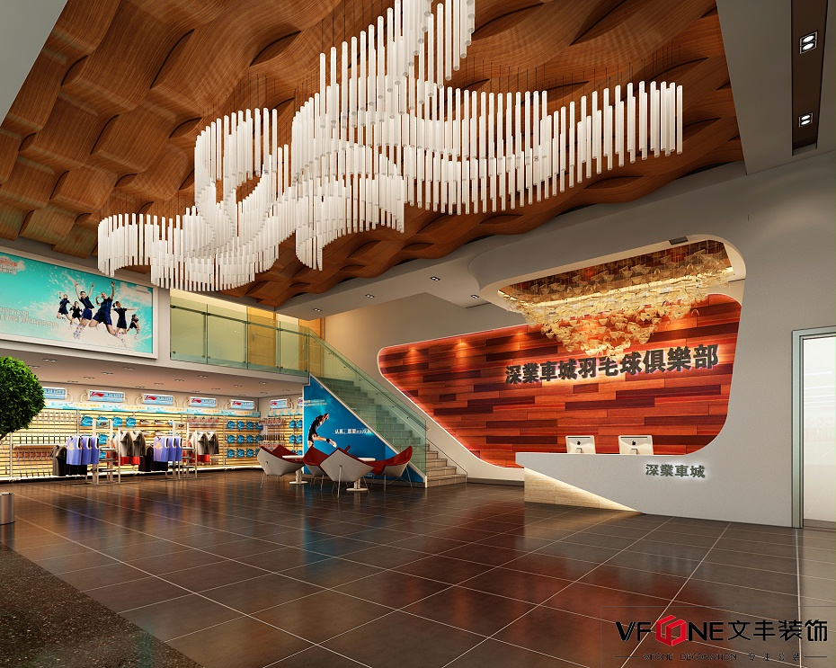 深圳會所裝修