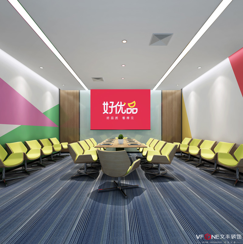 南山裝飾設(shè)計(jì)公司