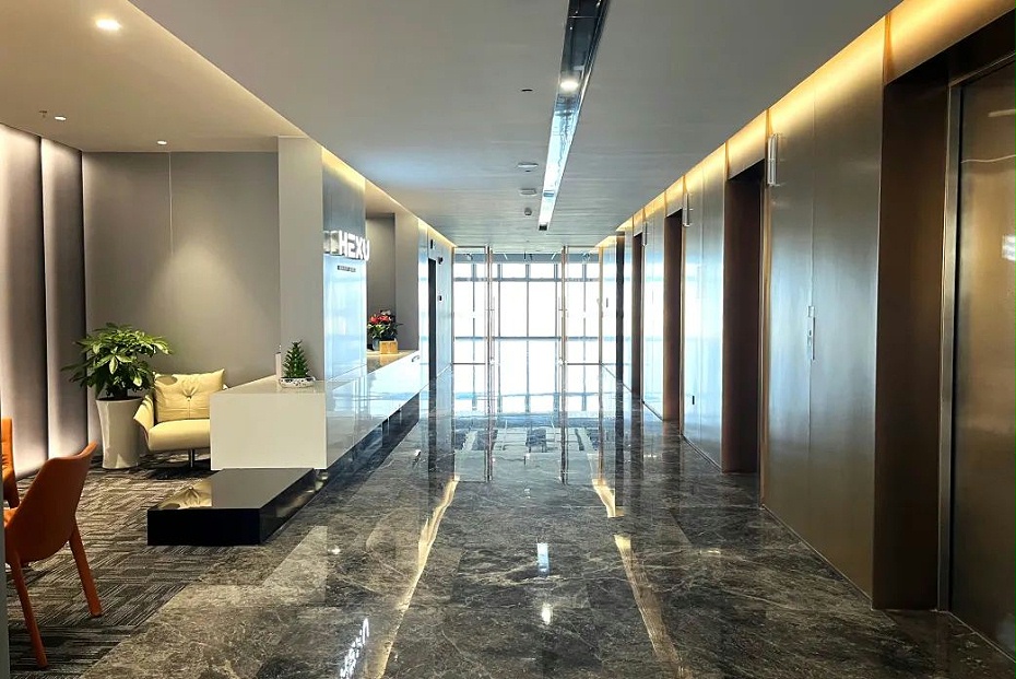 文豐裝飾 - 裝修設(shè)計(jì)