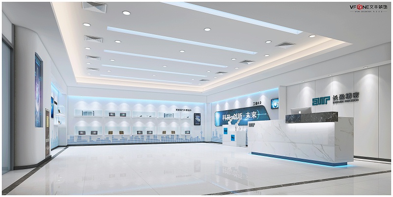 廠區(qū)設計裝修