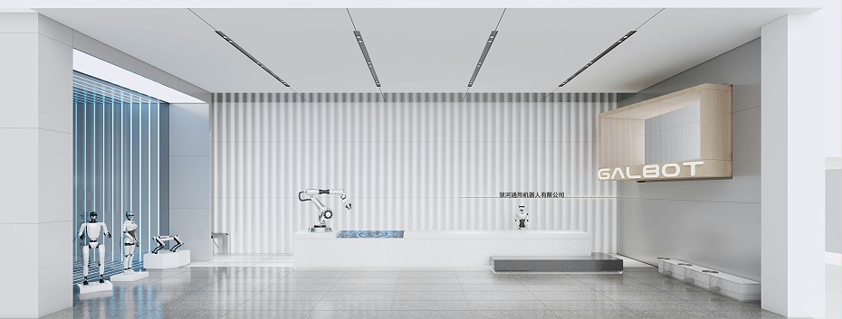 辦公樓裝修設計-深圳文豐裝飾