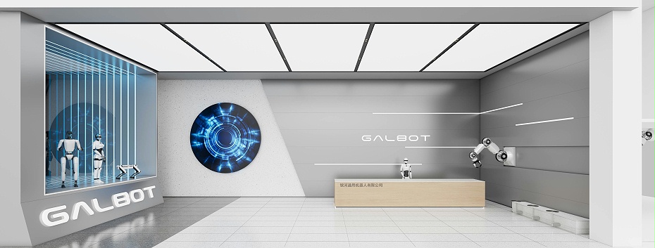 辦公樓裝修設計-深圳文豐裝飾