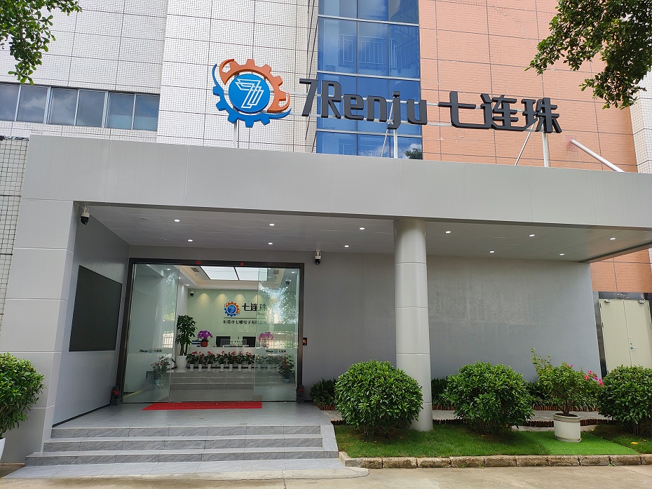 廠房裝修公司-深圳文豐裝飾