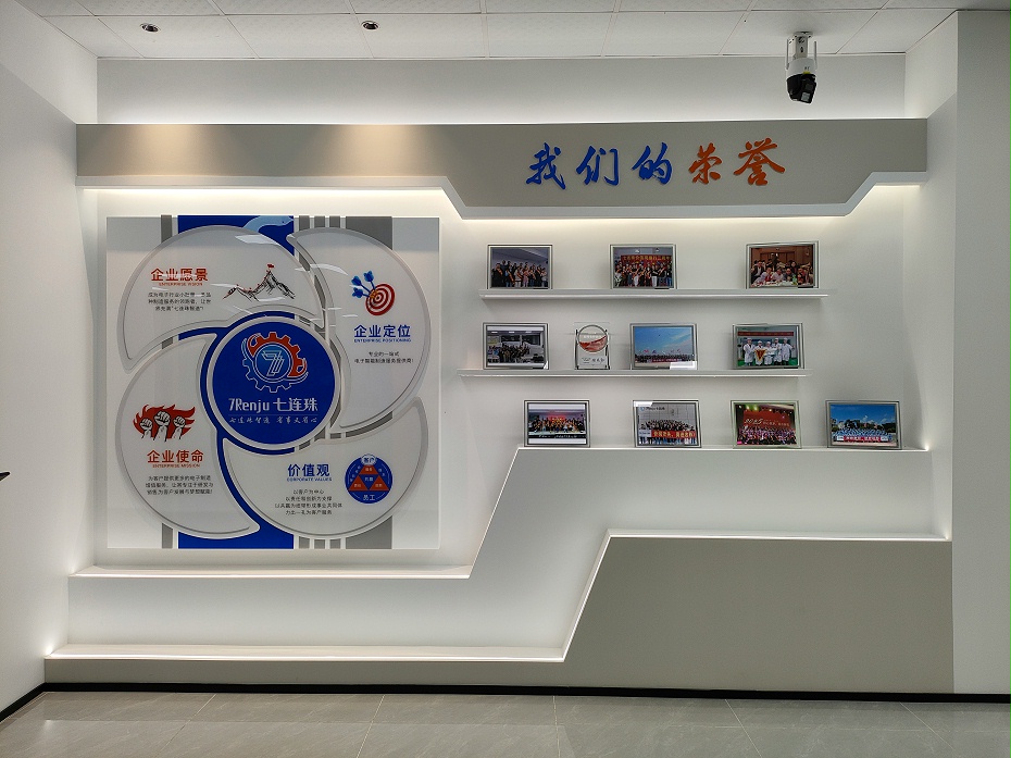 廠房裝修公司-深圳文豐裝飾