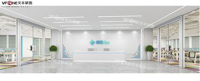 工裝設計裝修公司