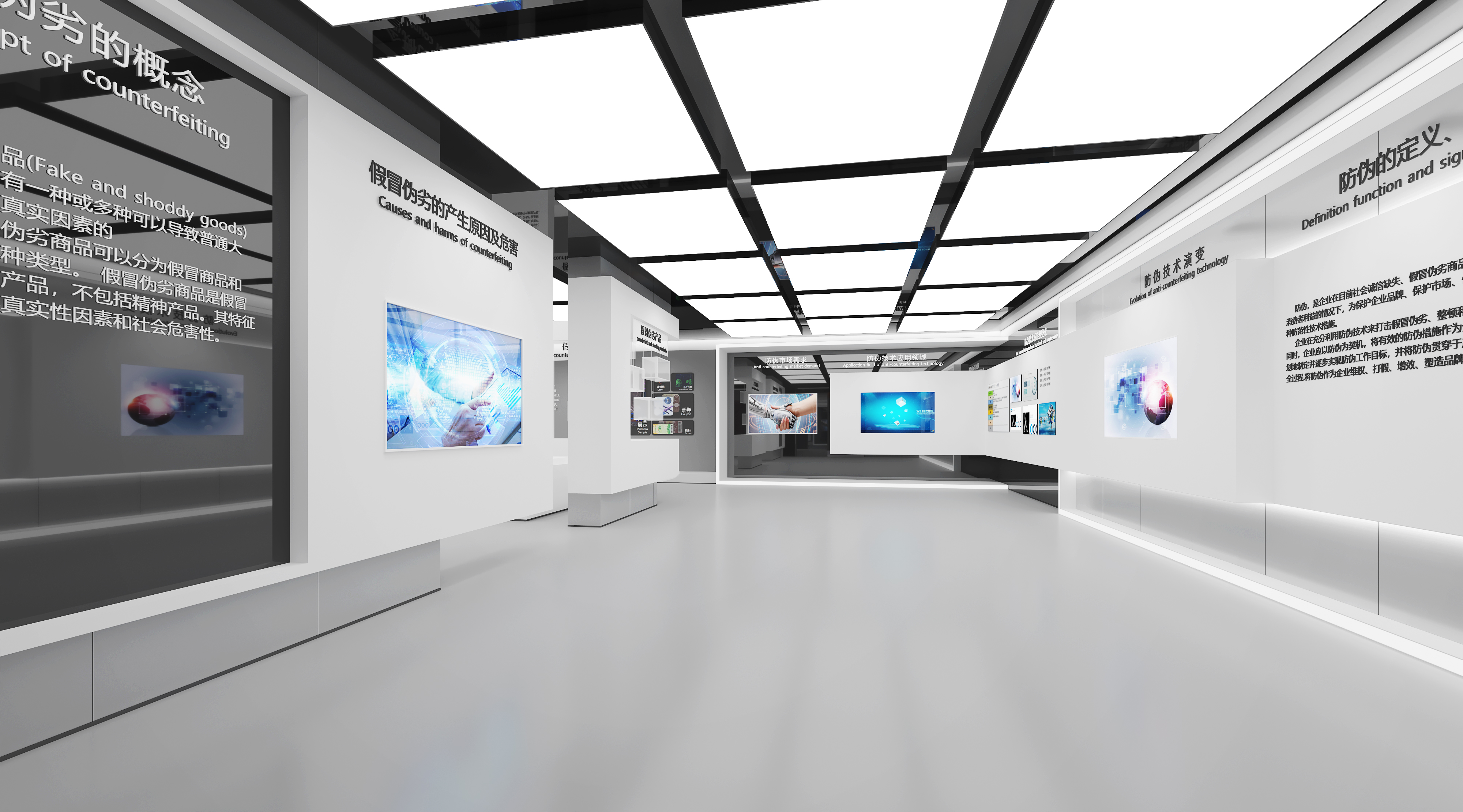 一個(gè)好的企業(yè)展廳竟能加深品牌好感度？