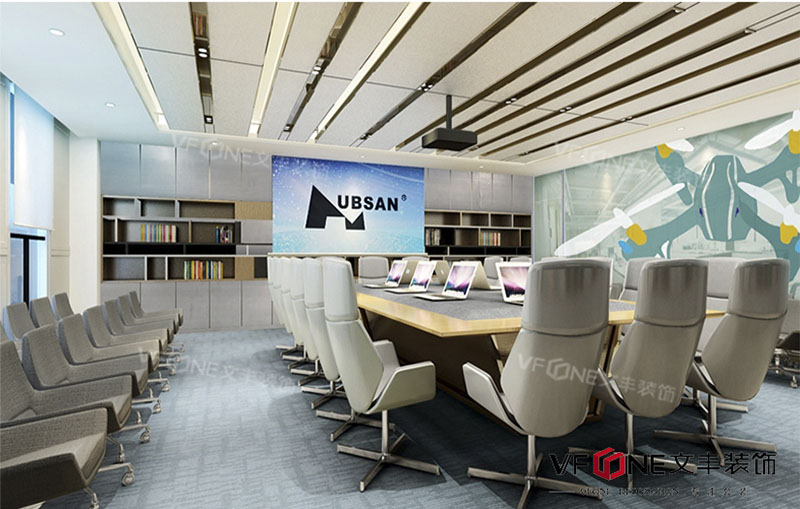 前海辦公室裝修設(shè)計