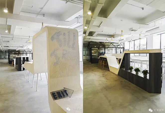 深圳辦公室設(shè)計