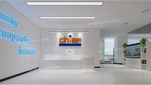 寫(xiě)字樓裝修公司