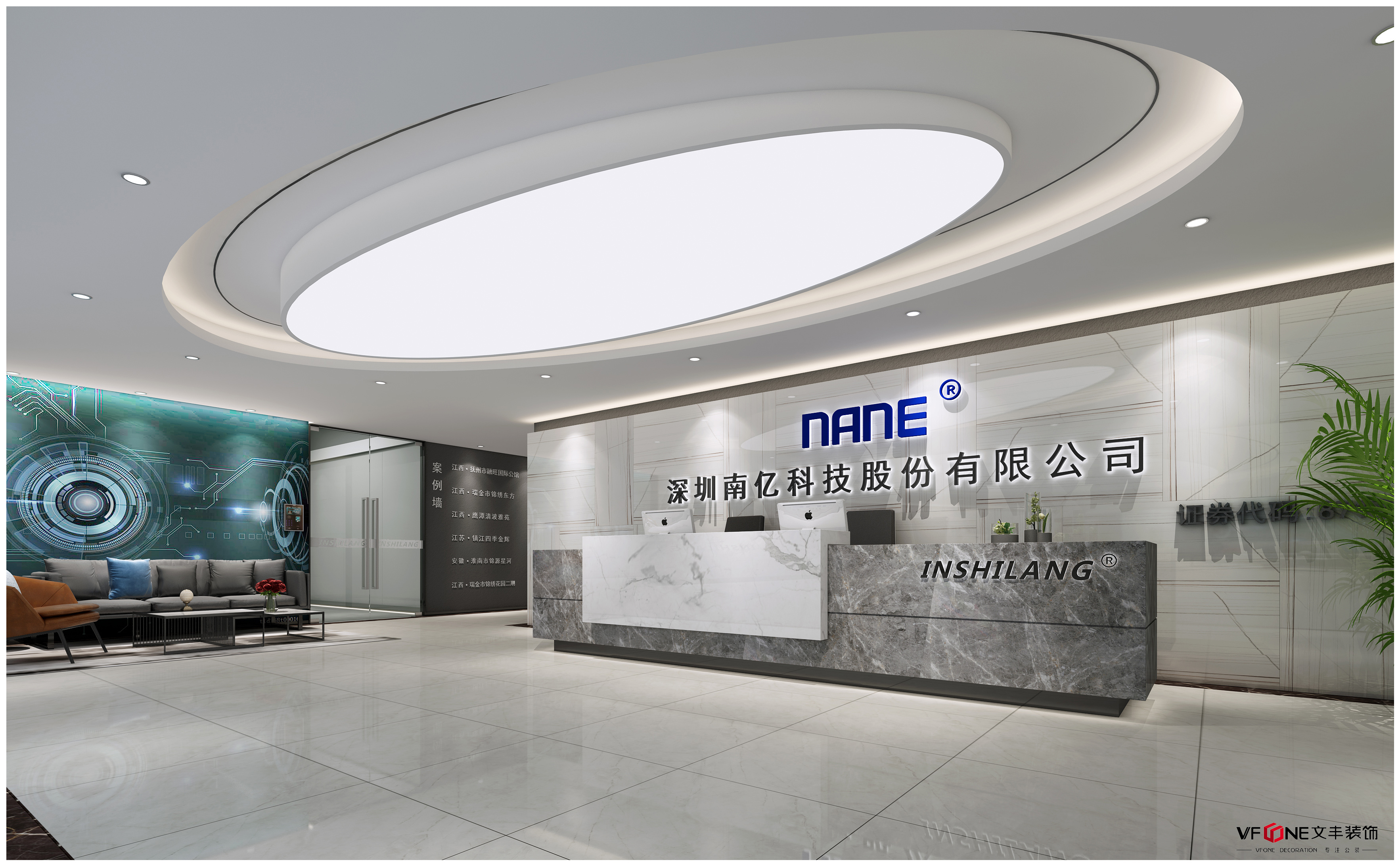 深圳展廳裝修設(shè)計-文豐裝飾