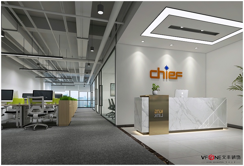 辦公室導入?yún)^(qū)域設(shè)計
