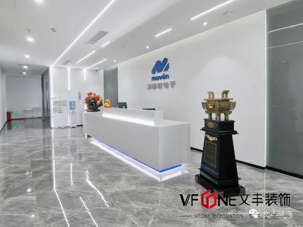 龍崗辦公室設(shè)計(jì)裝修