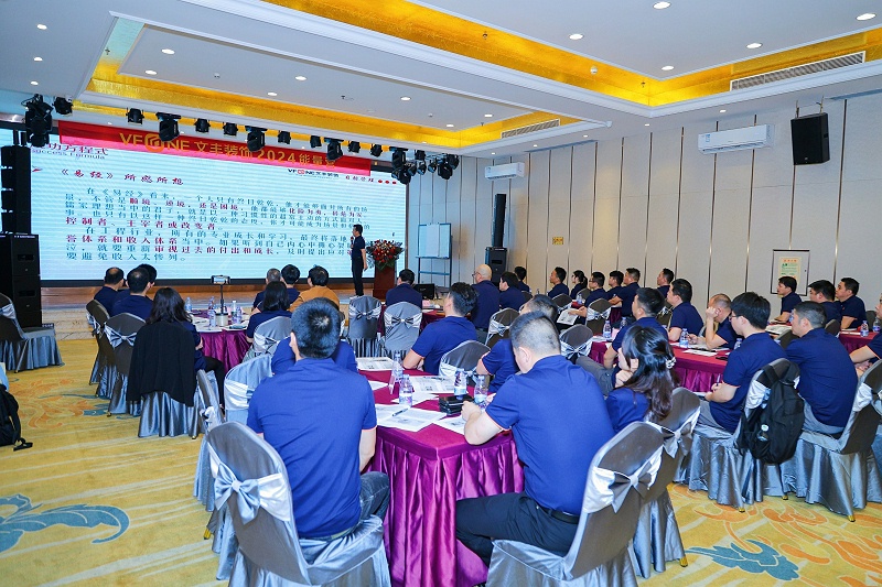 裝修-室內(nèi)設(shè)計(jì)