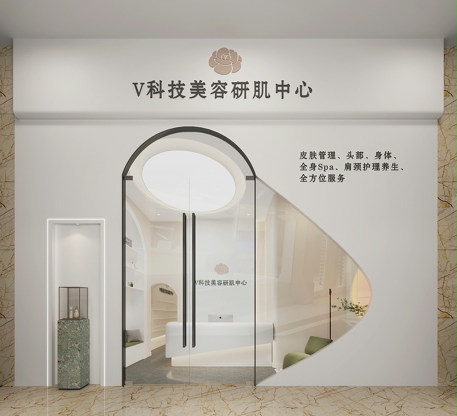 美容店裝修設(shè)計