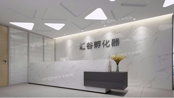 萬科云城辦公室裝修設(shè)計(jì)公司怎么打造有創(chuàng)意的辦公空間？