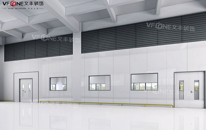 東莞廠房裝修公司