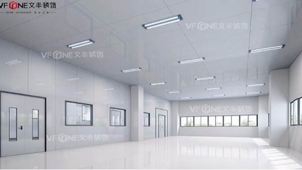 東莞廠房裝修公司—潔凈廠房裝修設(shè)計應(yīng)采用的標準