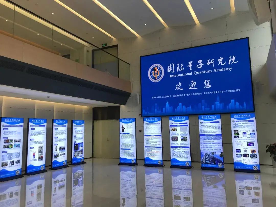 深圳設(shè)計裝飾公司