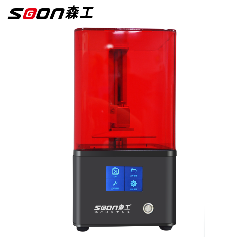 DLP工業(yè)級(jí)3d打印機(jī)