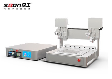 生物3d打印機(jī)